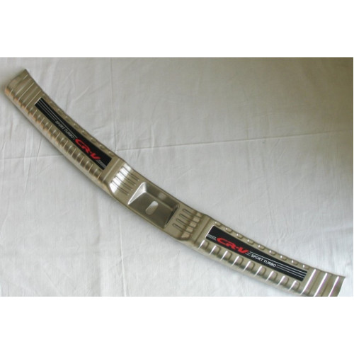 Накладка на задний бампер внутренняя Honda CR-V 2018